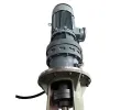 Cycloidal Speed Reducer for Mixer/Blender